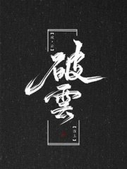 好人有好报的网站免费