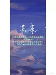 蘑菇网91